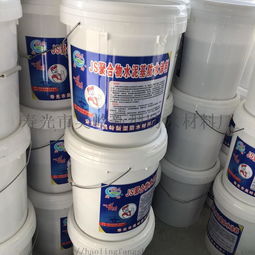 專業(yè)生產(chǎn)水泥基滲透結晶防水涂料 滲透結晶防水涂料圖片,專業(yè)生產(chǎn)水泥基滲透結晶防水涂料 滲透結晶防水涂料高清圖片 壽光市昊嶺新型防水材料廠,