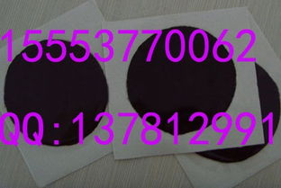 供應苗藥類風濕關節(jié)炎骨質(zhì)增生椎管狹窄膨出足跟痛坐骨神經(jīng)痛黑膏藥貼 山東嘉祥永益衛(wèi)生材料廠 膏藥布貼,醫(yī)用透氣膠帶,三伏貼,三九貼,膏藥膠,