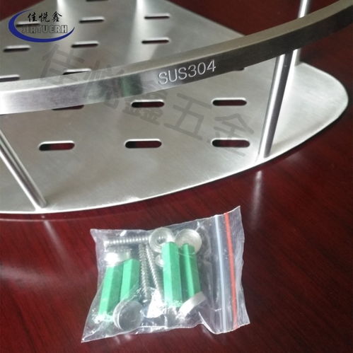 【304不銹鋼浴室整理臺(tái)不銹鋼加厚材質(zhì)廠家直銷量大從優(yōu)】-