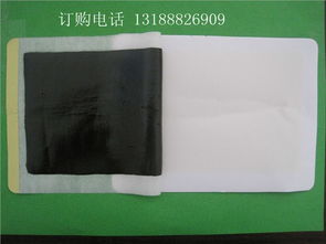 供應(yīng)黑膏藥 新型膏藥批發(fā)13188826909 山東嘉祥永益衛(wèi)生材料廠 膏藥布,膏藥底布,膏藥布卷材,無紡布膠帶,加工黑膏藥,oem代加工膏藥