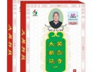 國(guó)家標(biāo)準(zhǔn)分類下的醫(yī)用衛(wèi)生材料及輔料 種類、功能與用法解析