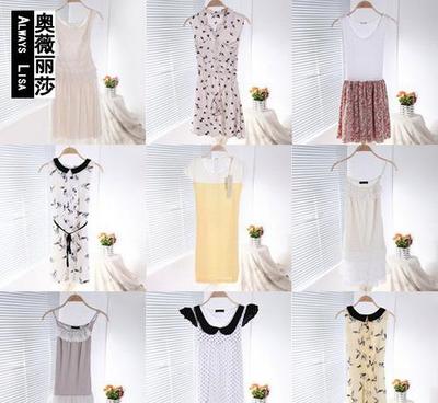 【外貿衣服飾批發(fā)春夏季日韓版歐美尾單剪標女裝進貨清倉庫存連衣裙】價格_廠家_圖片 -