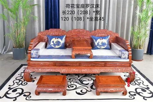 北京廠家精品紅木家具直銷 光澤、香氣與木質的藝術